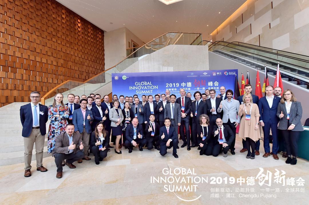 Global Innovation Summit 2019